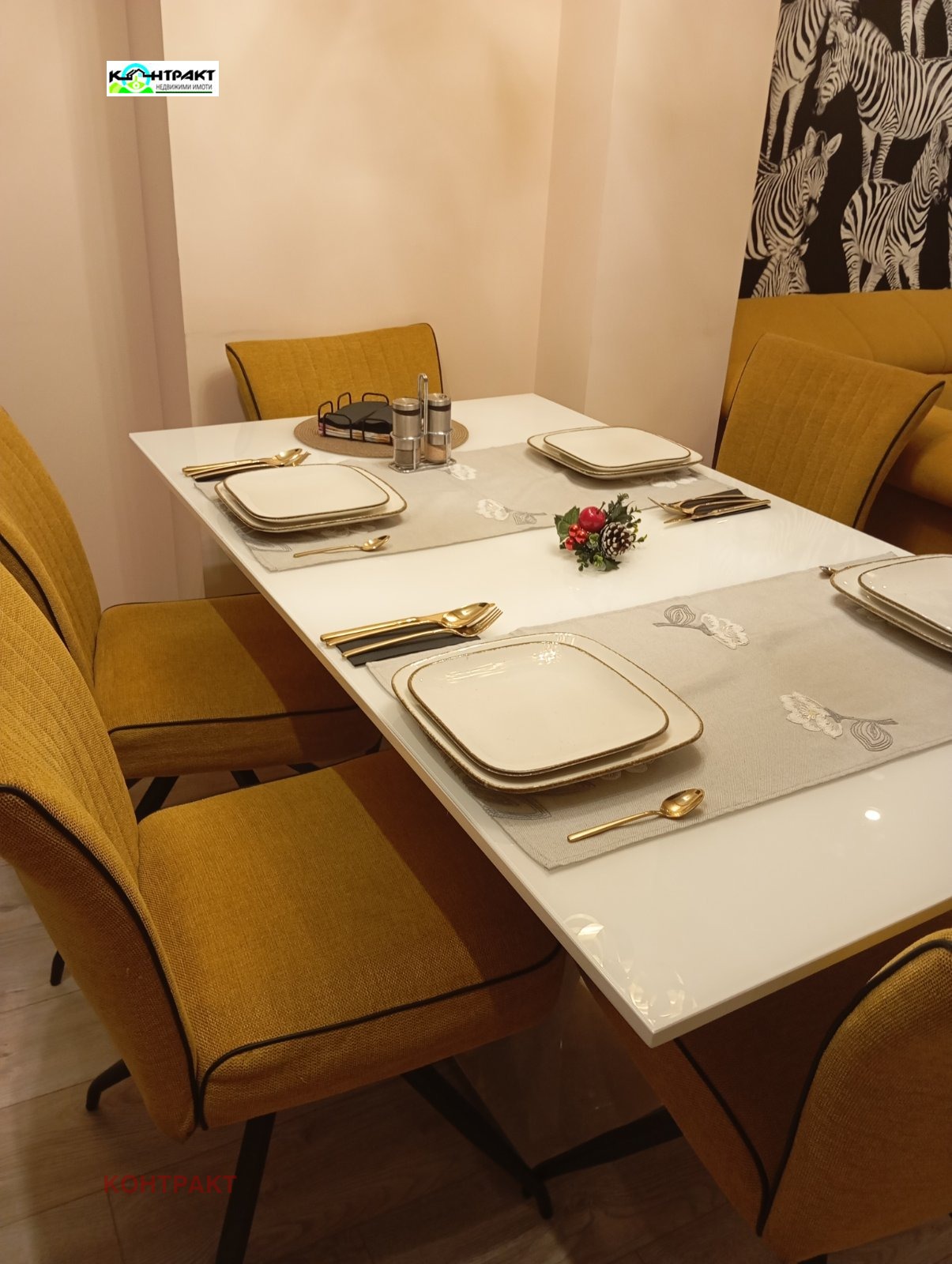 ���� ��� ���� 2-����� | Imot.bg � ����������� 3