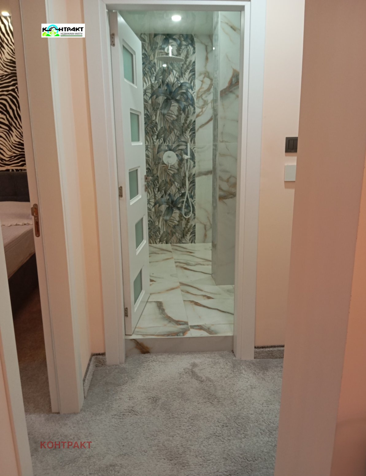 ���� ��� ���� 2-����� | Imot.bg � ����������� 10