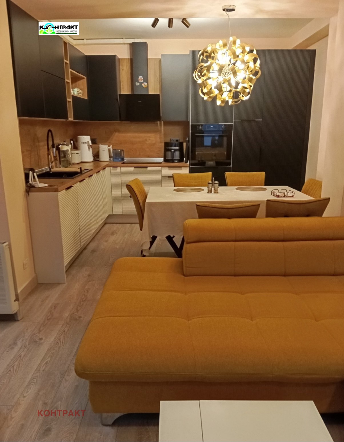 ���� ��� ���� 2-����� | Imot.bg � ����������� 1