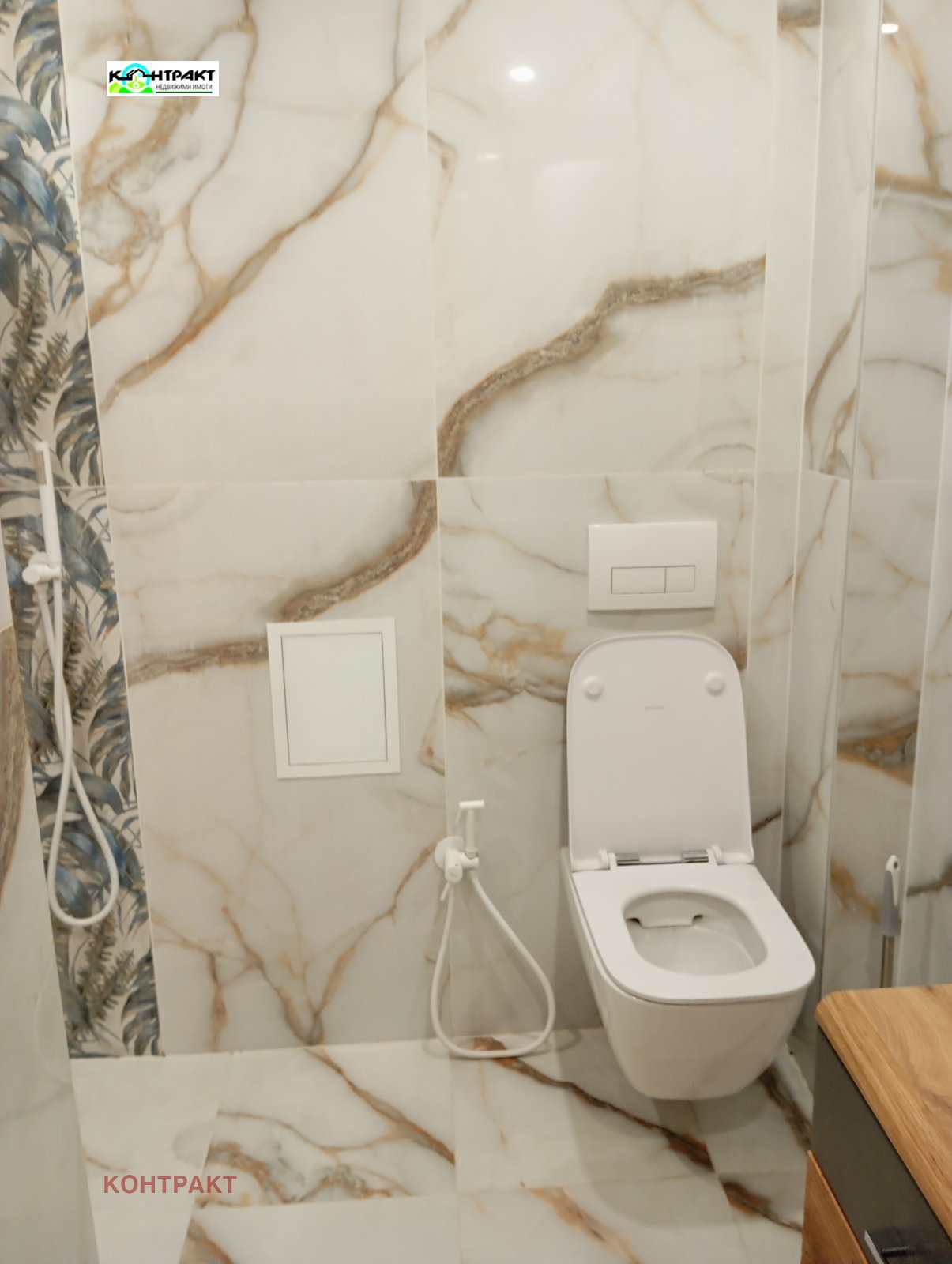 ���� ��� ���� 2-����� | Imot.bg � ����������� 9