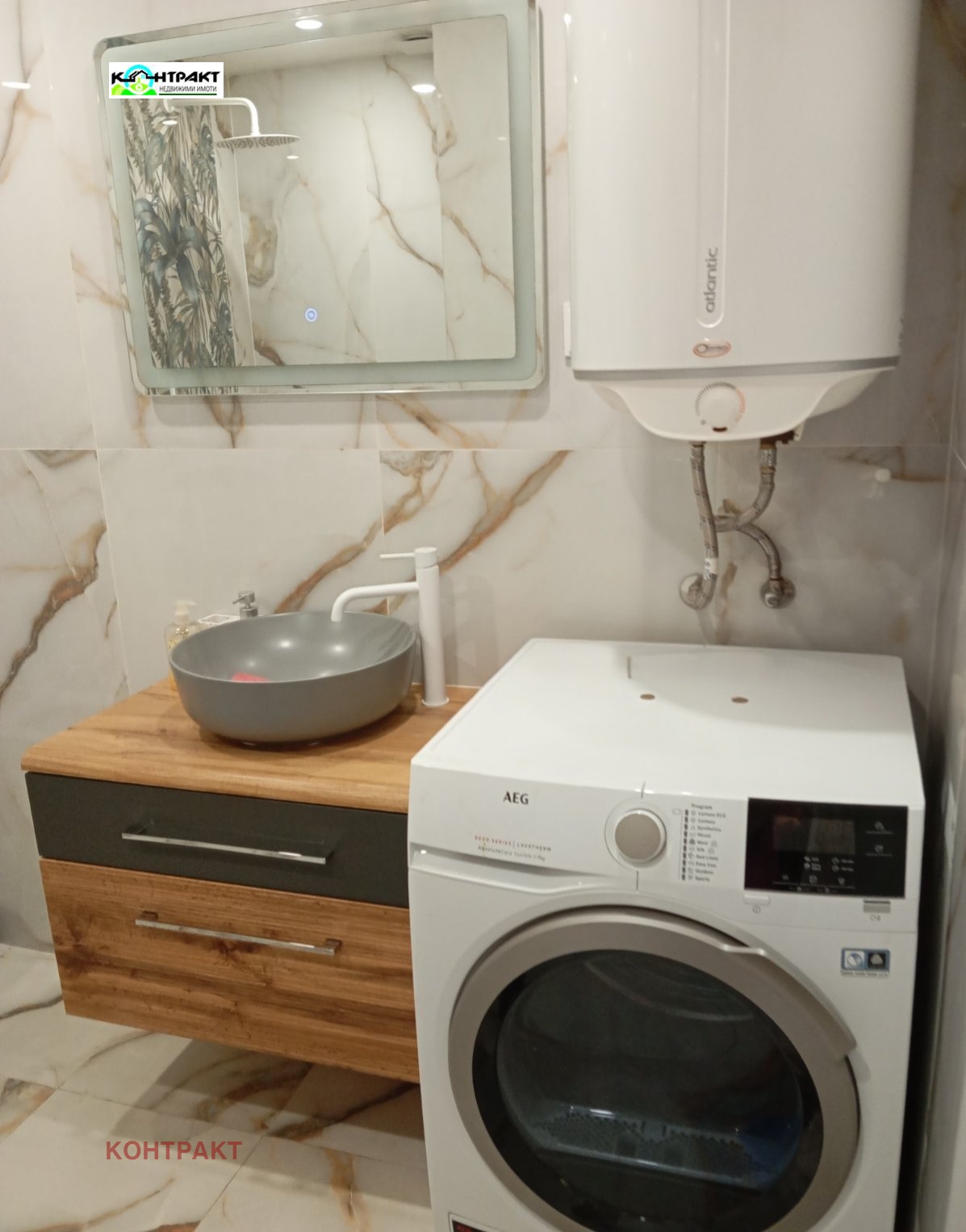 ���� ��� ���� 2-����� | Imot.bg � ����������� 8