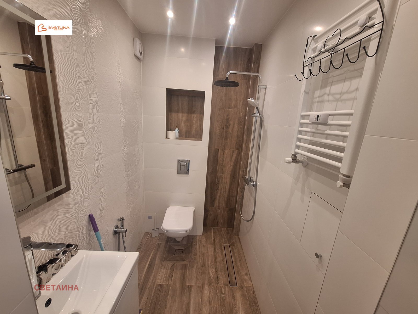 ���� ��� ���� 2-����� | Imot.bg � ����������� 14