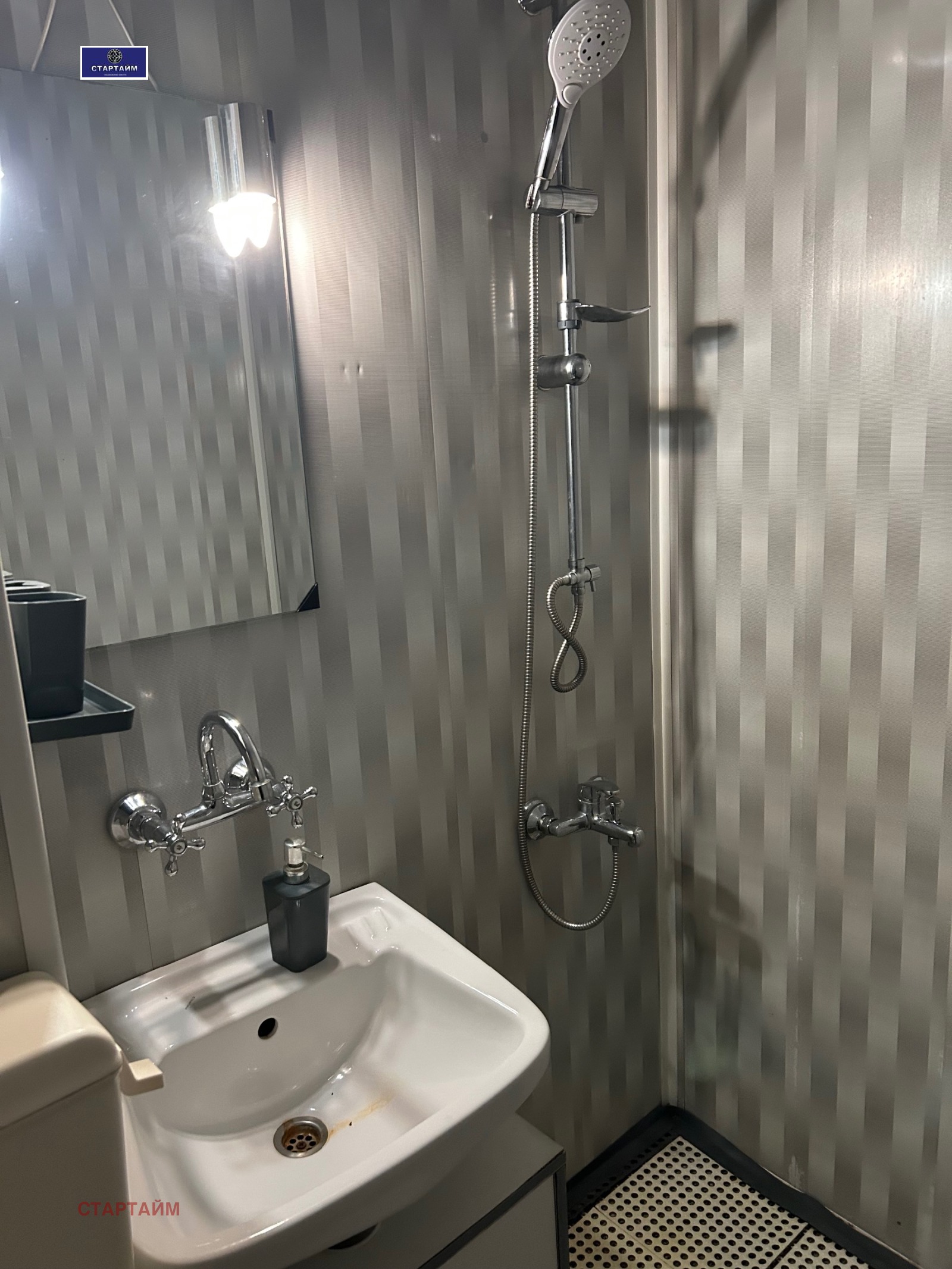 ���� ��� ���� 2-����� | Imot.bg � ����������� 10