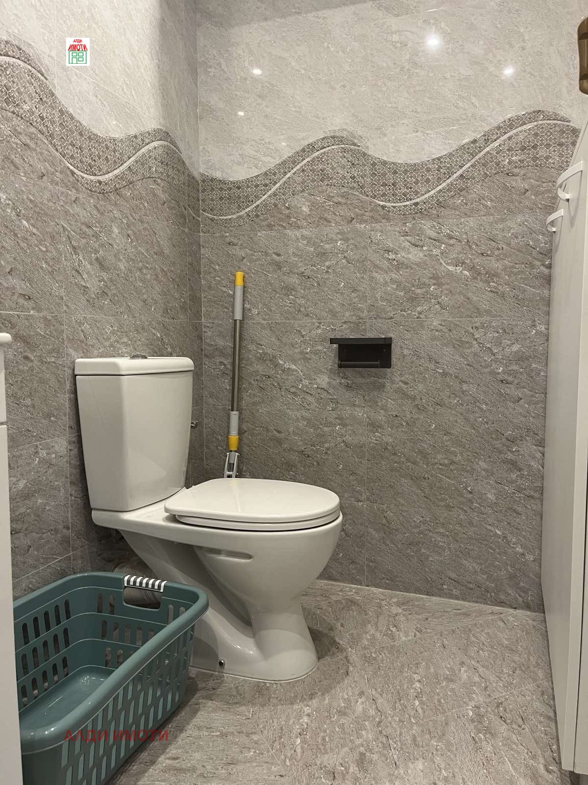 ���� ��� ���� 2-����� | Imot.bg � ����������� 14