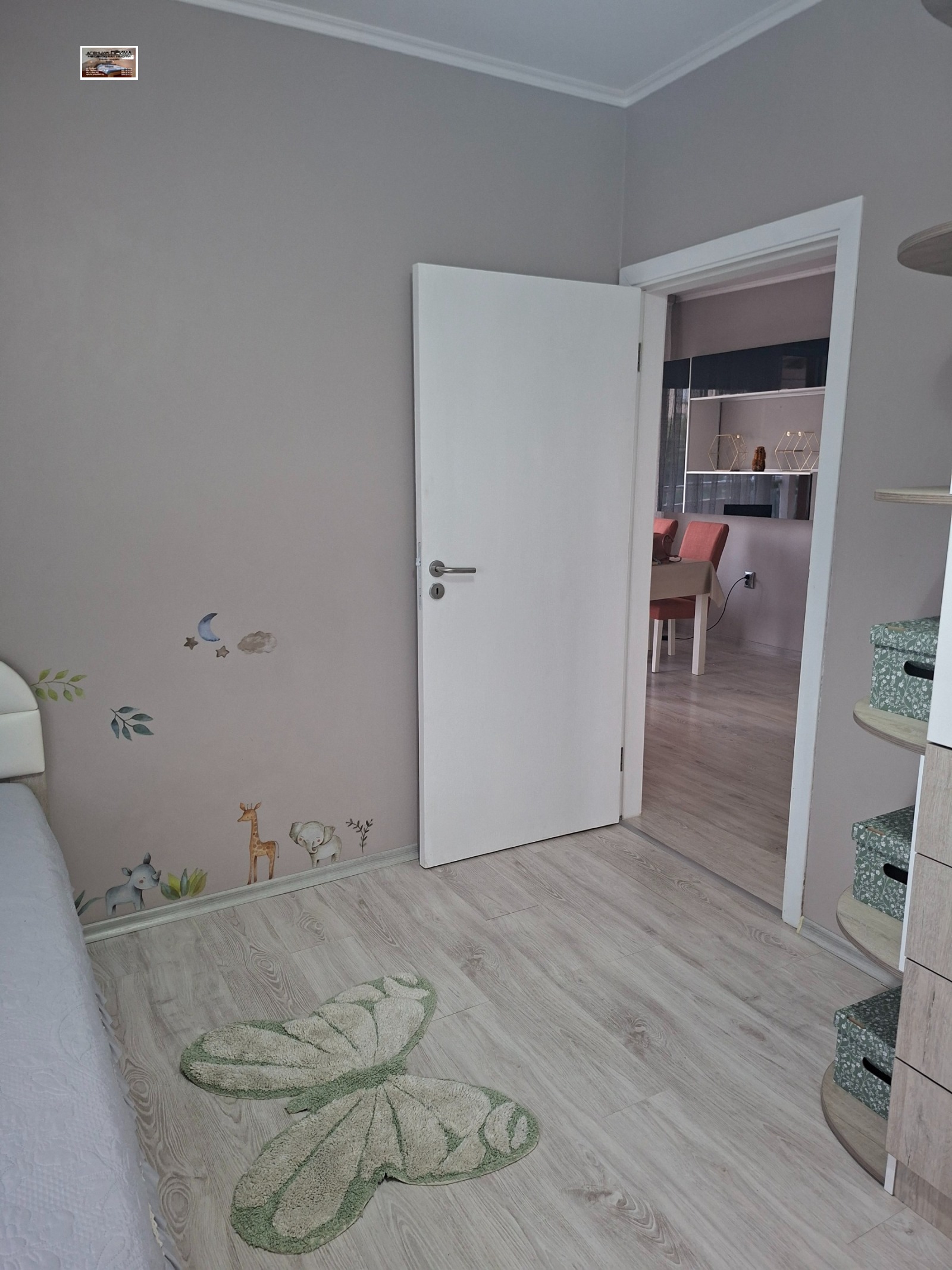 ���� ��� ���� 3-����� | Imot.bg � ����������� 12