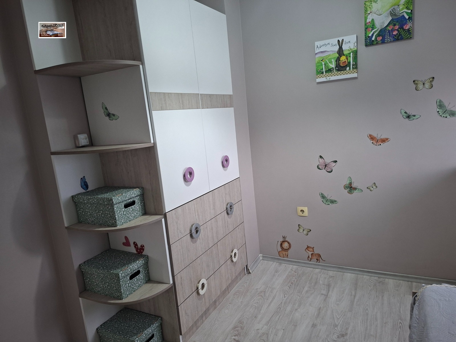 ���� ��� ���� 3-����� | Imot.bg � ����������� 14