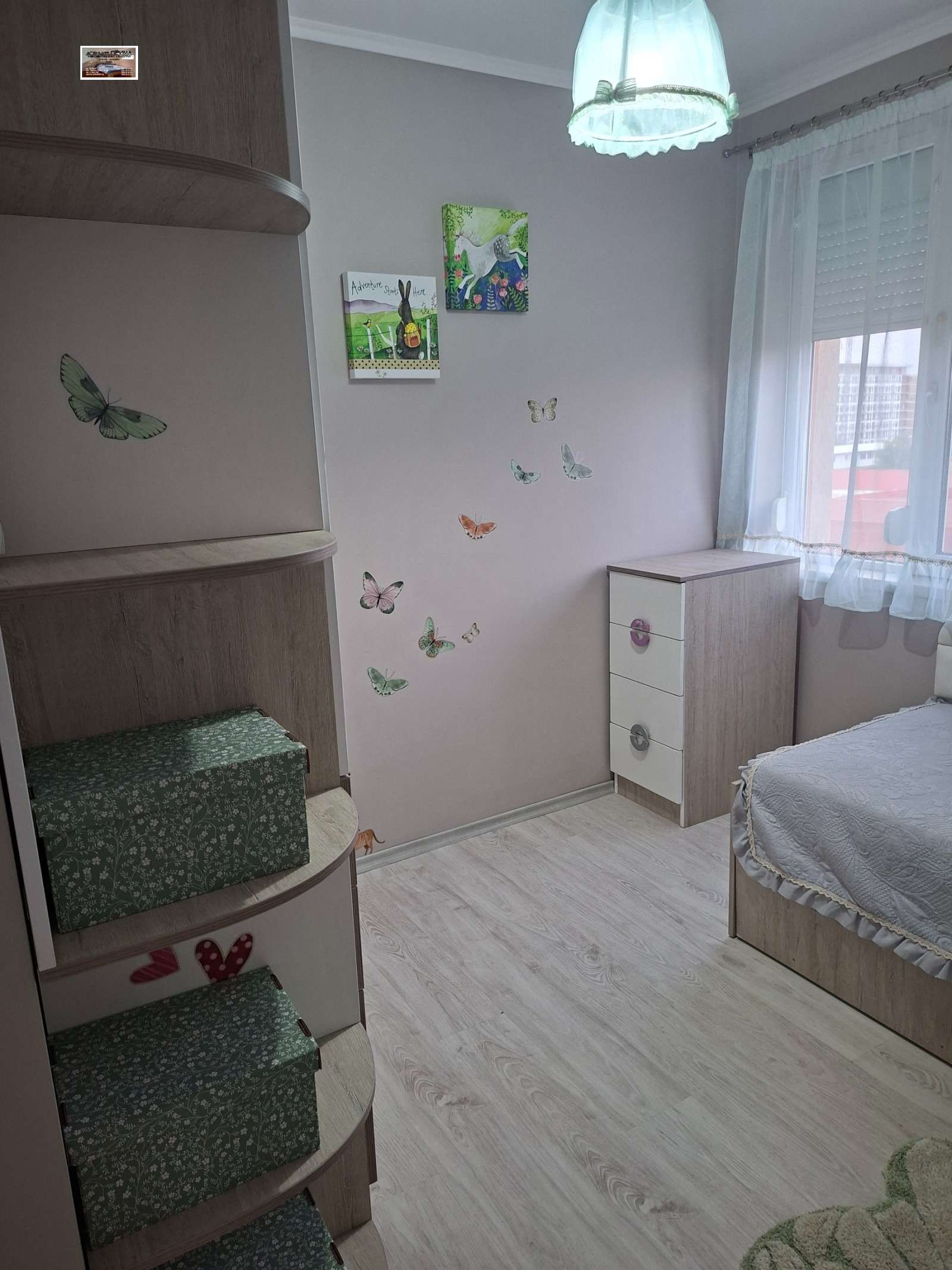 ���� ��� ���� 3-����� | Imot.bg � ����������� 10