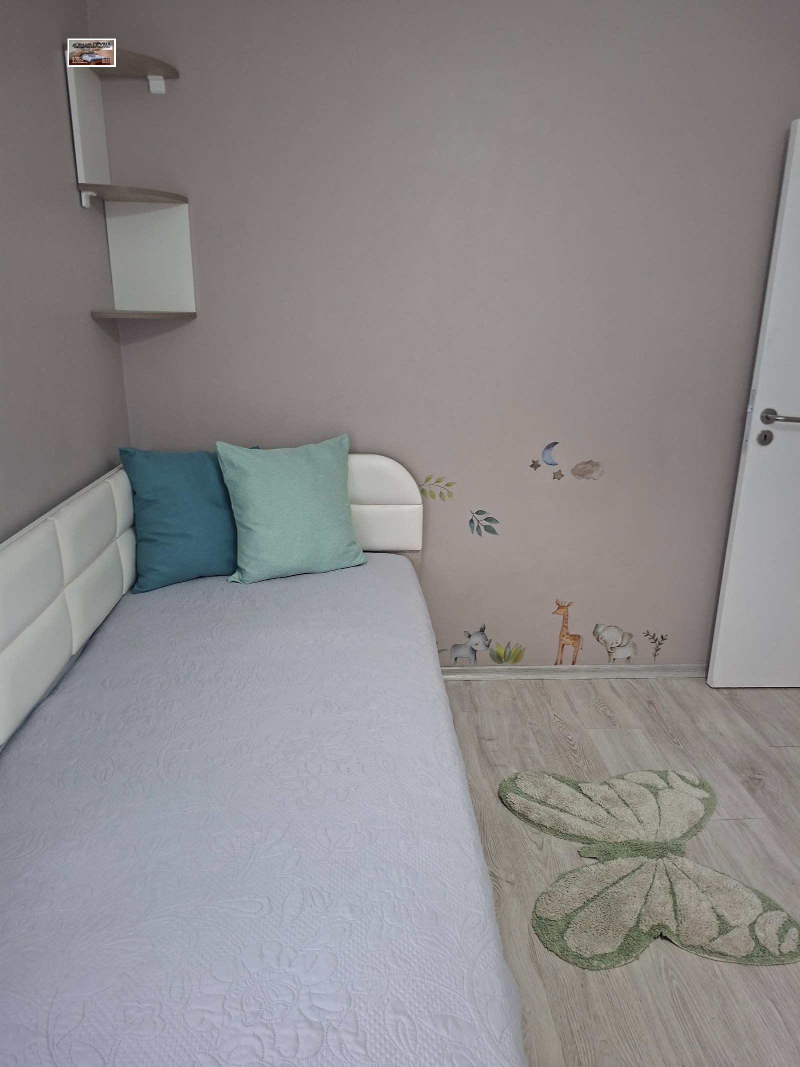 ���� ��� ���� 3-����� | Imot.bg � ����������� 11