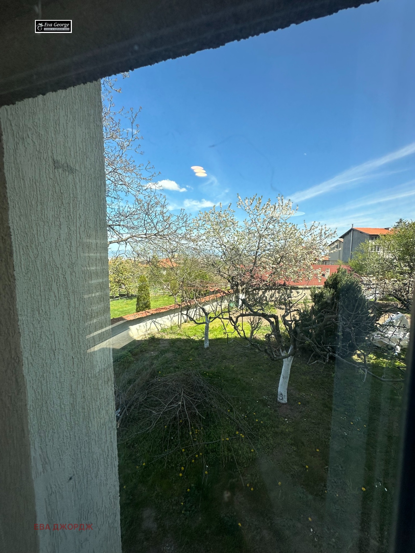 ���� ��� ���� 4-����� | Imot.bg � ����������� 11