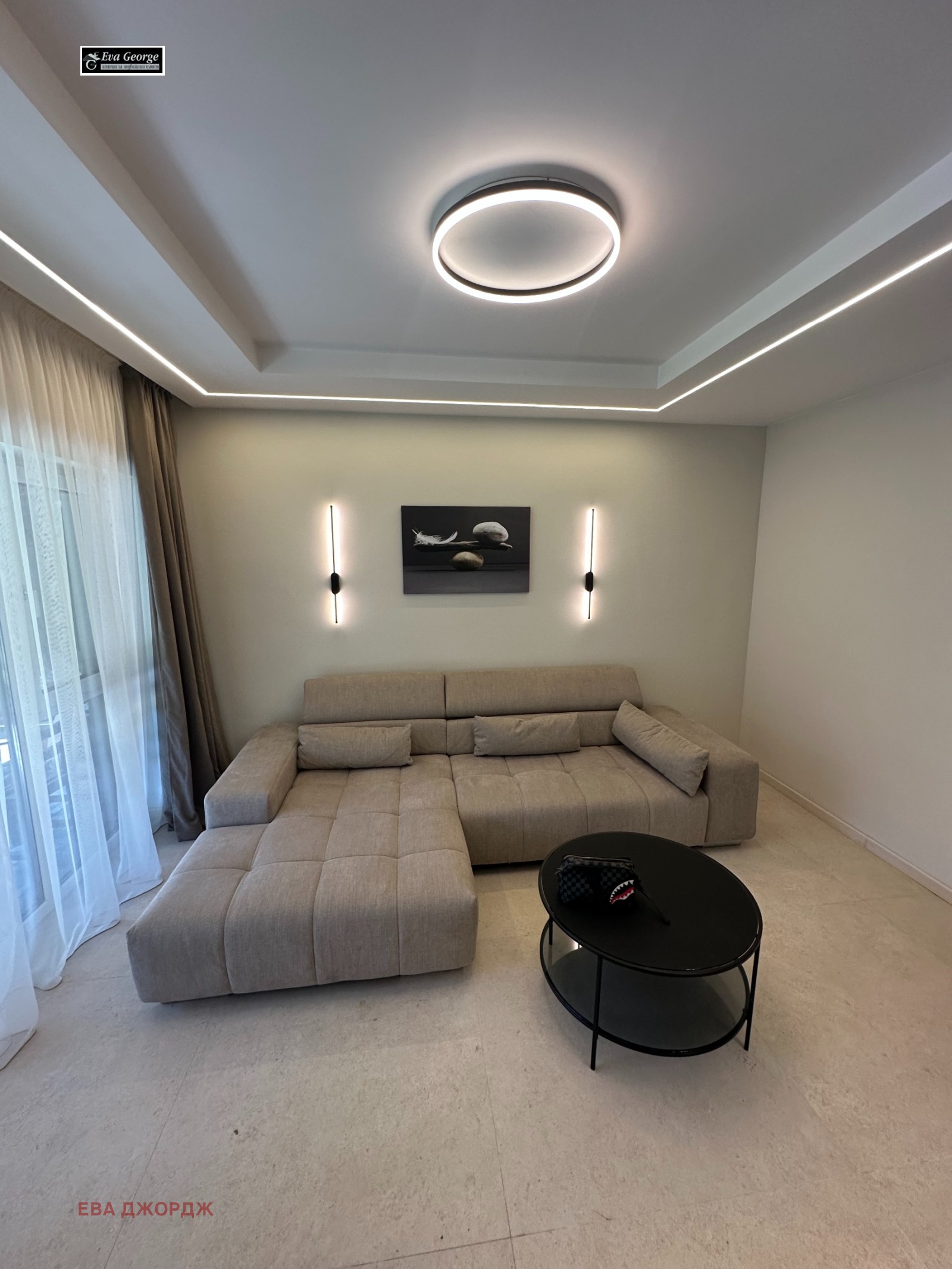 ���� ��� ���� 4-����� | Imot.bg � ����������� 2