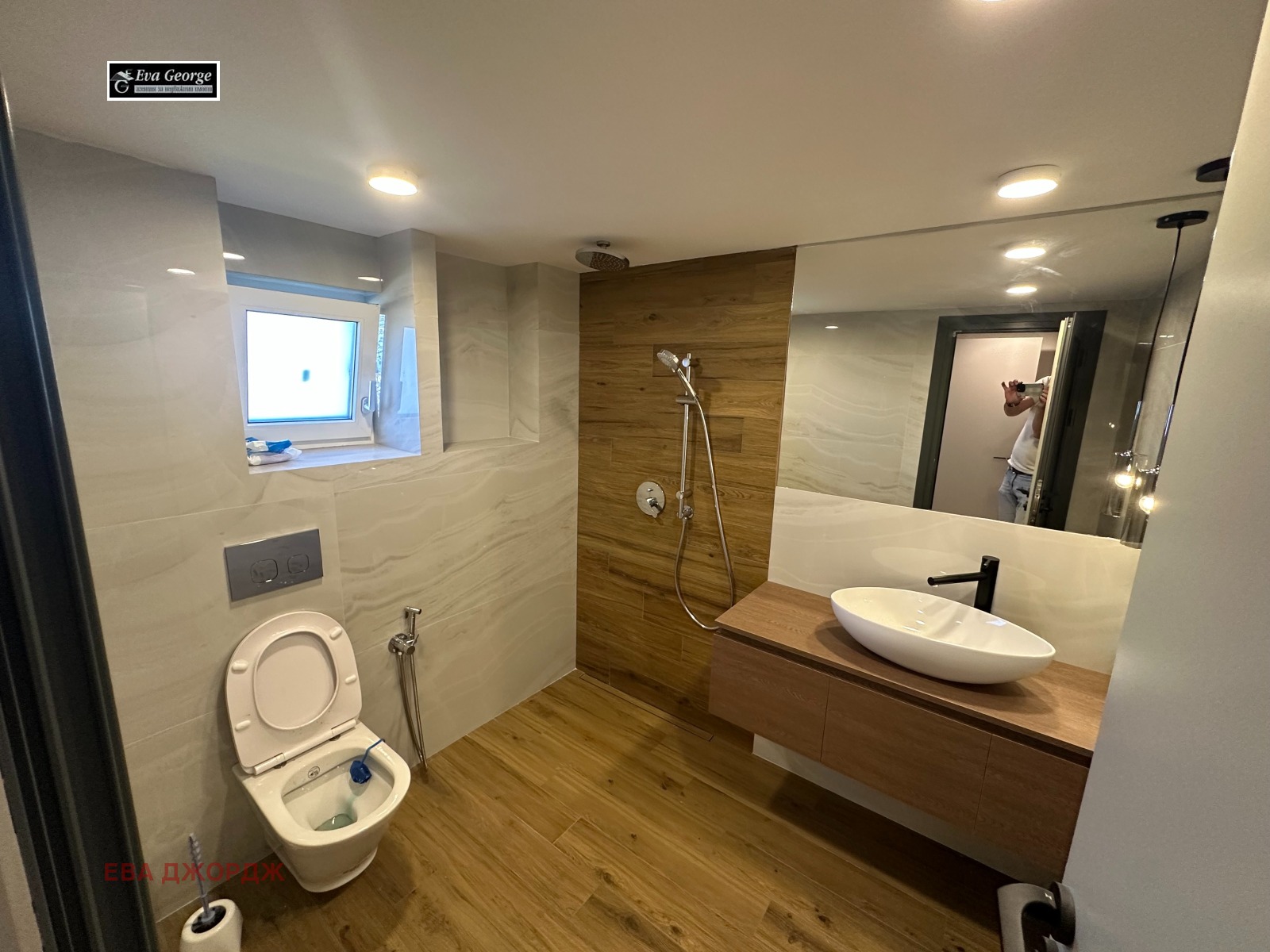 ���� ��� ���� 4-����� | Imot.bg � ����������� 8