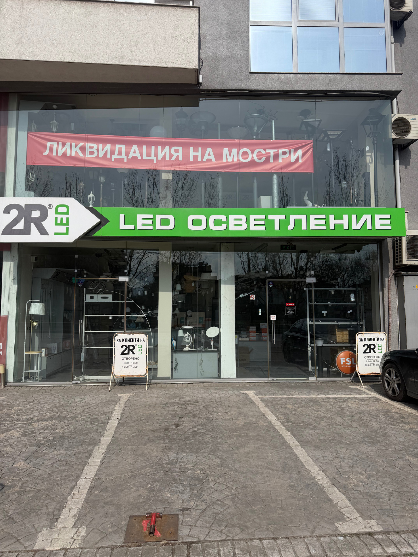 ���� ��� ���� ������� | Imot.bg � ����������� 1