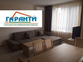 1 спаваћа соба Центар, Пловдив 2