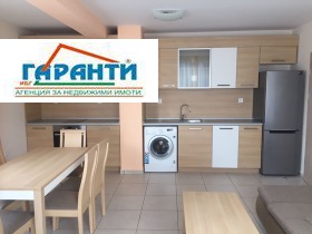 1 спаваћа соба Центар, Пловдив 1