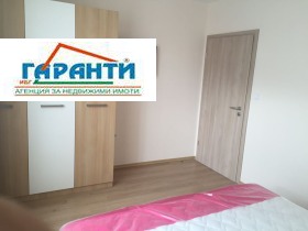 1 спаваћа соба Центар, Пловдив 4