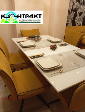 ���� ��� ���� 2-����� | Imot.bg � ����� ������ 3