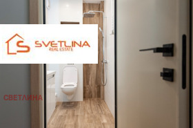 ���� ��� ���� 2-����� | Imot.bg � ����� ������ 13