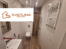 ���� ��� ���� 2-����� | Imot.bg � ����� ������ 14