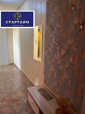 ���� ��� ���� 2-����� | Imot.bg � ����� ������ 13
