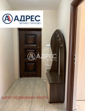���� ��� ���� 2-����� | Imot.bg � ����� ������ 8
