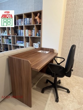 ���� ��� ���� 2-����� | Imot.bg � ����� ������ 6