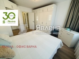 ���� ��� ���� 3-����� | Imot.bg � ����� ������ 12