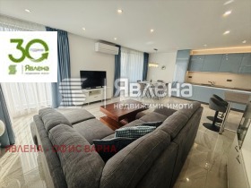 ���� ��� ���� 3-����� | Imot.bg � ����� ������ 2