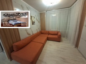 ���� ��� ���� 3-����� | Imot.bg � ����� ������ 7