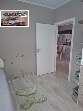 ���� ��� ���� 3-����� | Imot.bg � ����� ������ 12