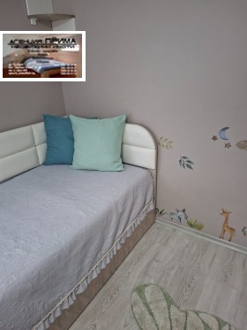 ���� ��� ���� 3-����� | Imot.bg � ����� ������ 13