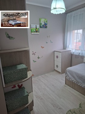 ���� ��� ���� 3-����� | Imot.bg � ����� ������ 10