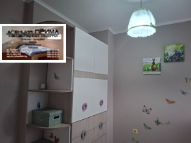 ���� ��� ���� 3-����� | Imot.bg � ����� ������ 15