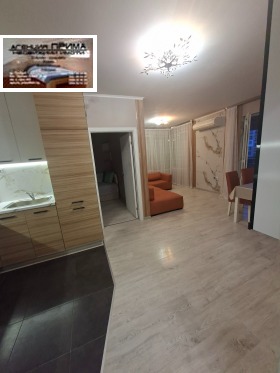 ���� ��� ���� 3-����� | Imot.bg � ����� ������ 6
