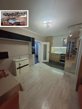 ���� ��� ���� 3-����� | Imot.bg � ����� ������ 8