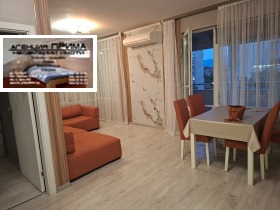 ���� ��� ���� 3-����� | Imot.bg � ����� ������ 4