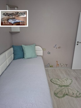 ���� ��� ���� 3-����� | Imot.bg � ����� ������ 11