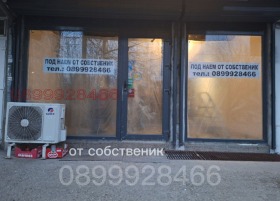 ���� ��� ���� ������� | Imot.bg � ����� ������ 2