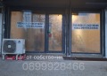 Дава под наем МАГАЗИН, гр. Русе, Възраждане, снимка 2