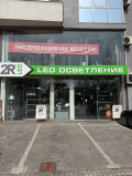 Дава под наем МАГАЗИН, гр. София, Център, снимка 1