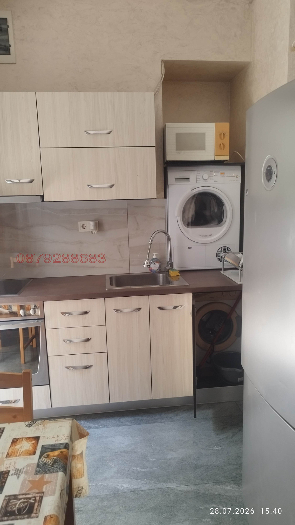 ���� ��� ���� 1-����� | Imot.bg � ����������� 14