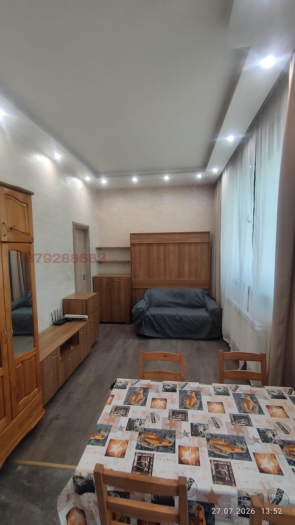 ���� ��� ���� 1-����� | Imot.bg � ����������� 1