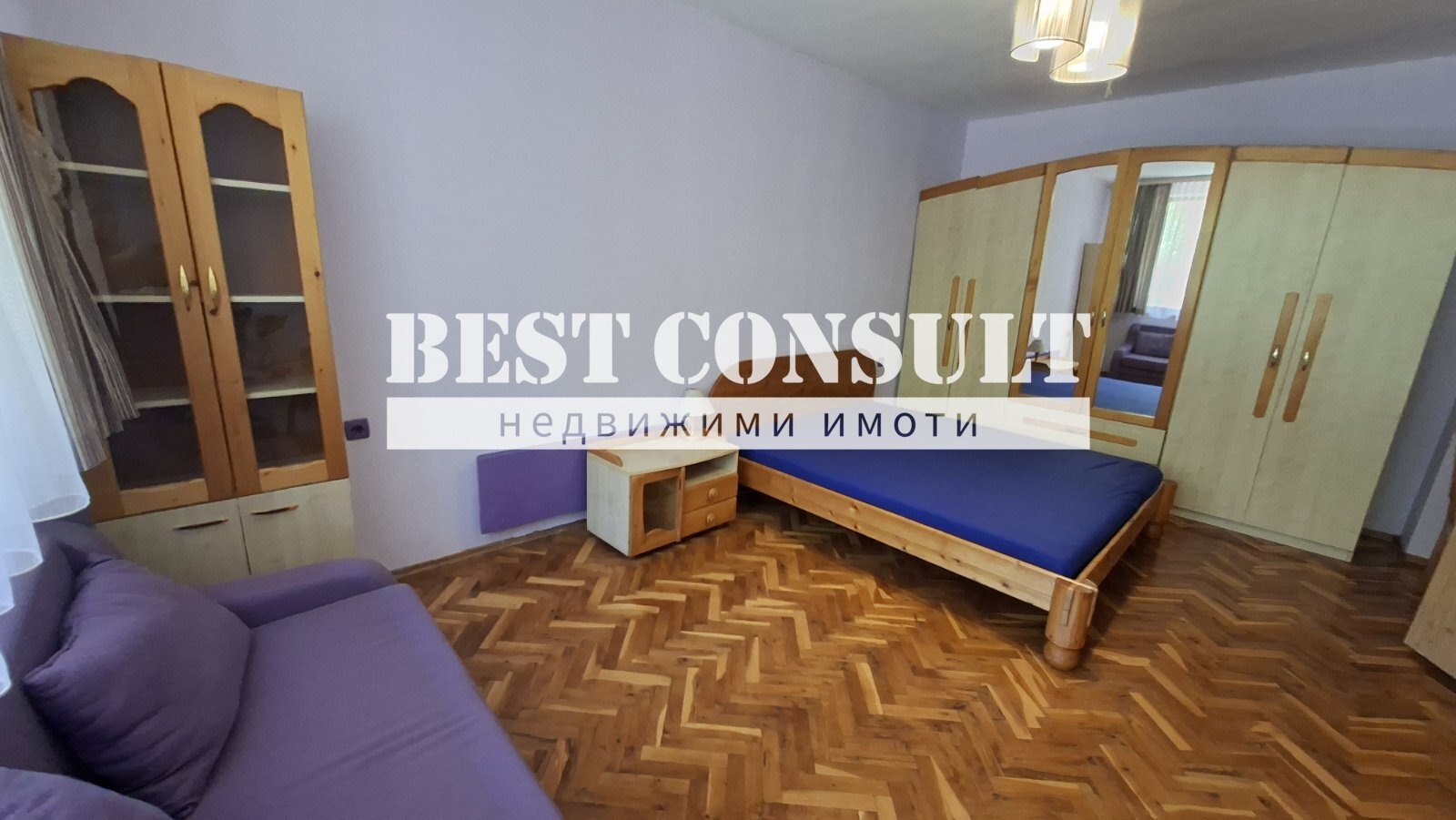 ���� ��� ���� 2-����� | Imot.bg � ����������� 1