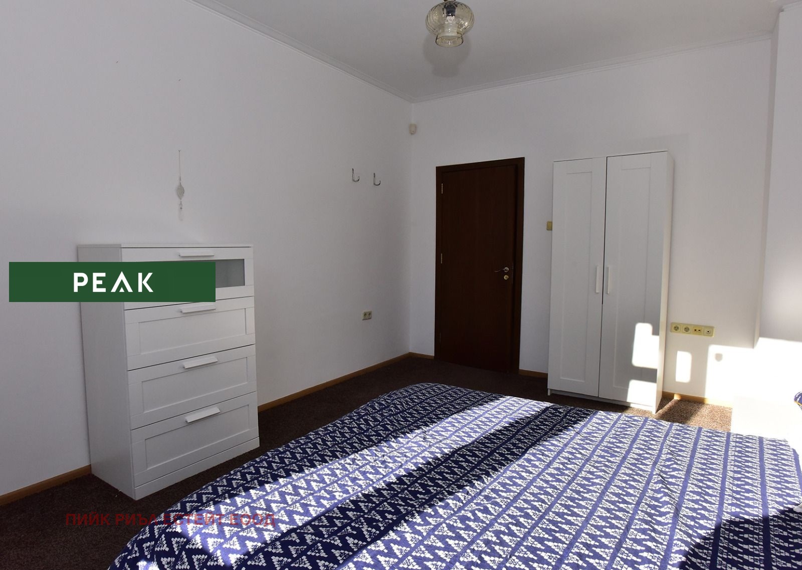 ���� ��� ���� 2-����� | Imot.bg � ����������� 5