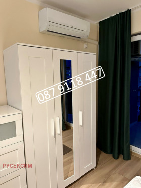    1- | Imot.bg    5