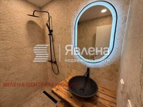 ���� ��� ���� 2-����� | Imot.bg � ����� ������ 6