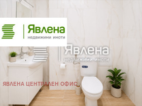 ���� ��� ���� 3-����� | Imot.bg � ����� ������ 14