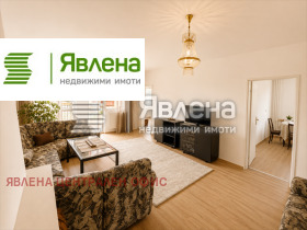 ���� ��� ���� 3-����� | Imot.bg � ����� ������ 2
