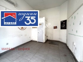 ���� ��� ���� ������� | Imot.bg � ����� ������ 2