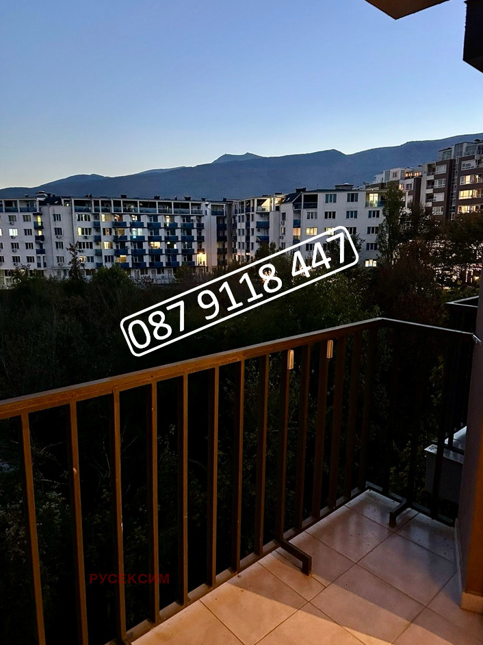 Do wynajęcia  Studio Sofia , Studentski grad , 45 mkw | 75236898 - obraz [8]