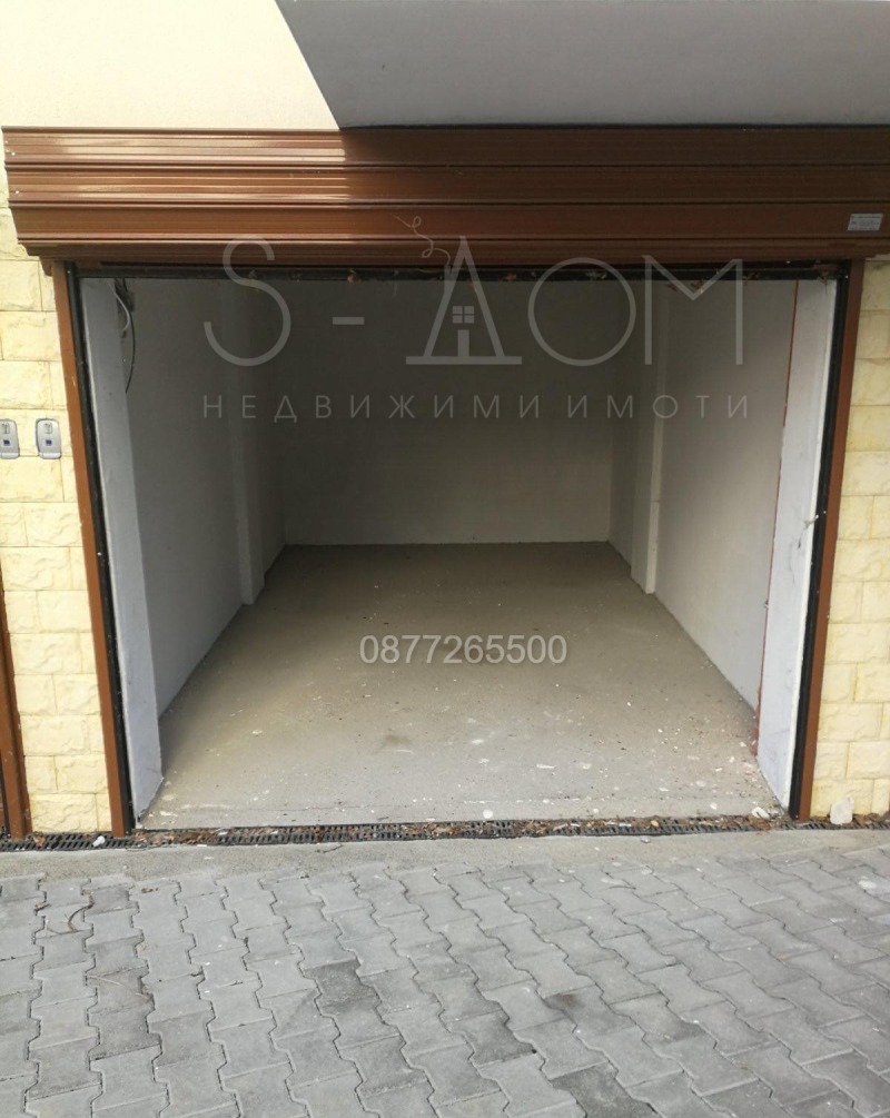 Kiadó  Гараж, Паркомясто Stara Zagora , Zseleznik - centar , 18 négyzetméter | 78055973 - kép [2]